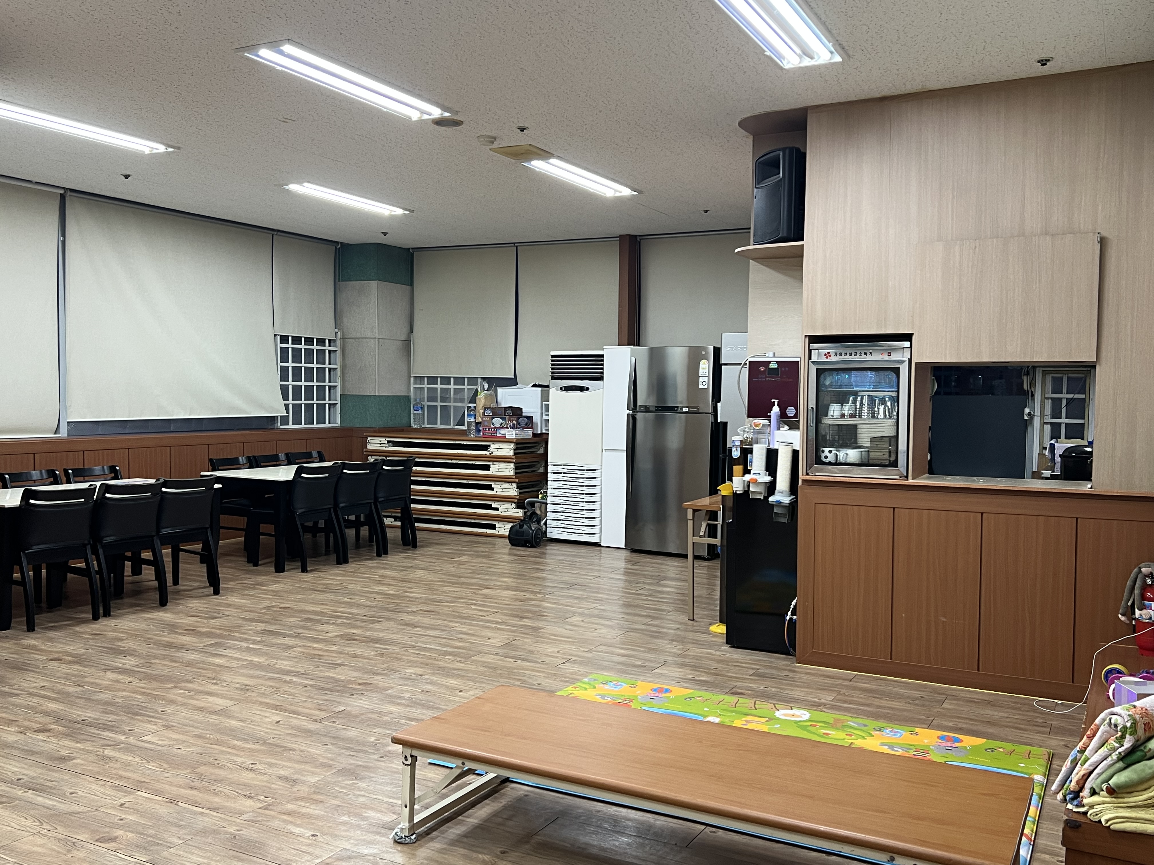 유아실